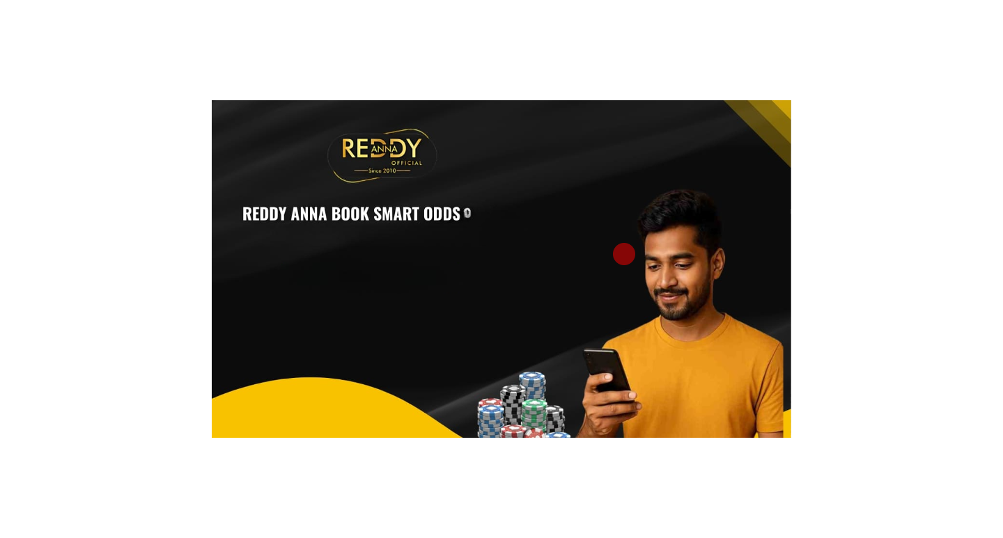 Reddy Anna Book Smart Odds